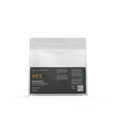 #P1 Manaomi, Nanyan Tieguanyin Well-done Charcoal Roasted, 150g, Spring 2010 Harvest, 15 Years Aged 