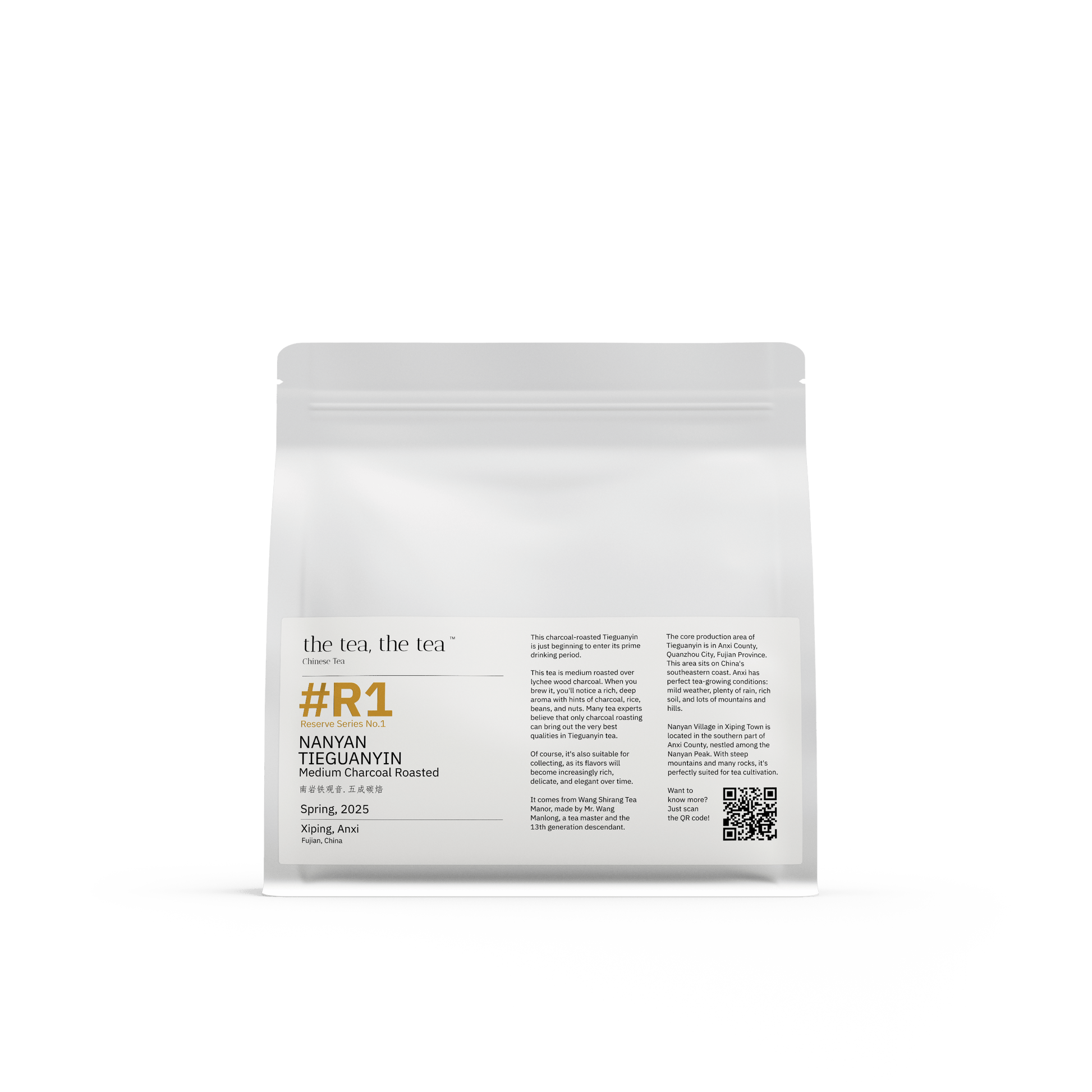 #R1 Nanyan Tieguanyin Medium Charcoal Roasted, 150g , Spring 2025 Harvest.