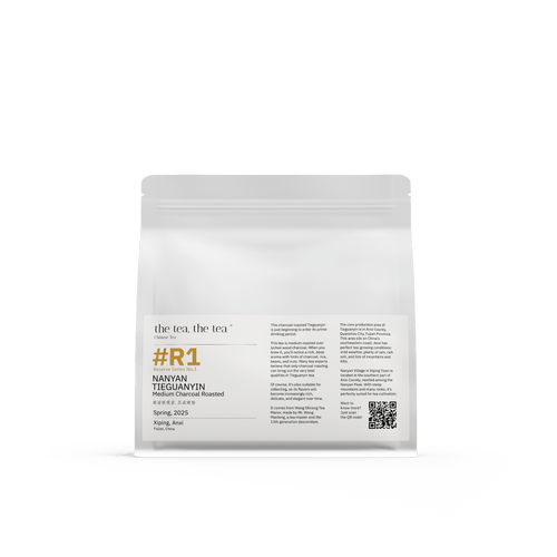 #R1 Nanyan Tieguanyin Medium Charcoal Roasted, 150g , Spring 2025 Harvest.