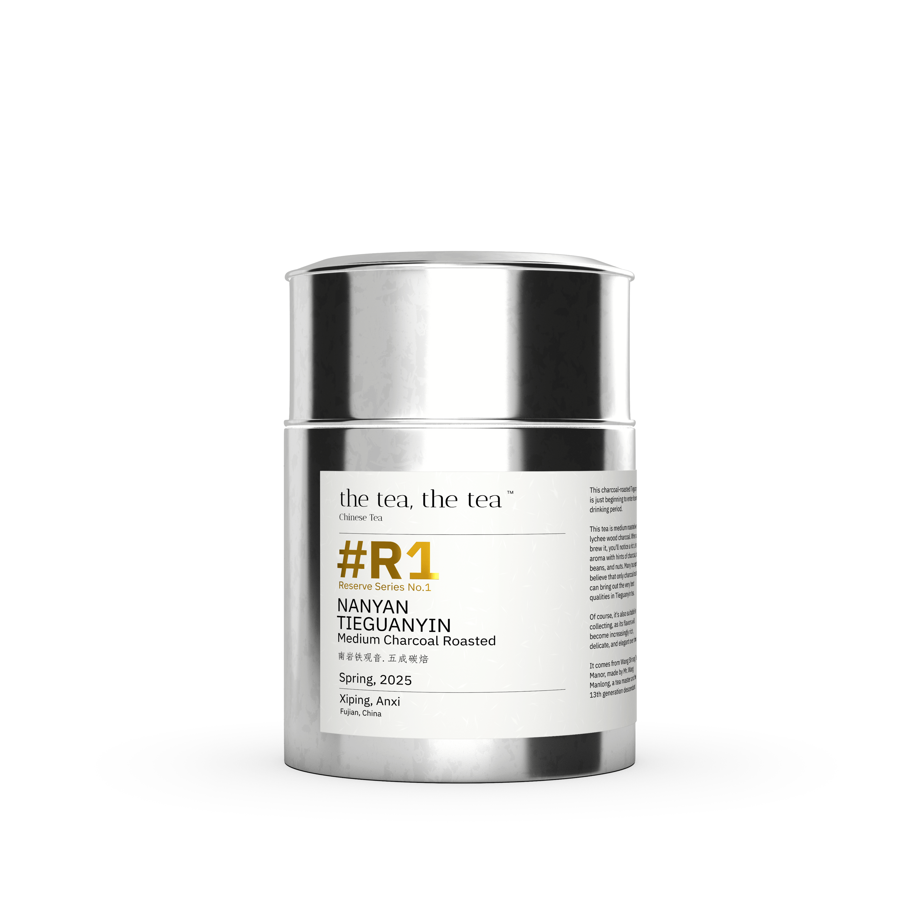 #R1 Nanyan Tieguanyin Medium Charcoal Roasted, 25g , Spring 2025 Harvest.
